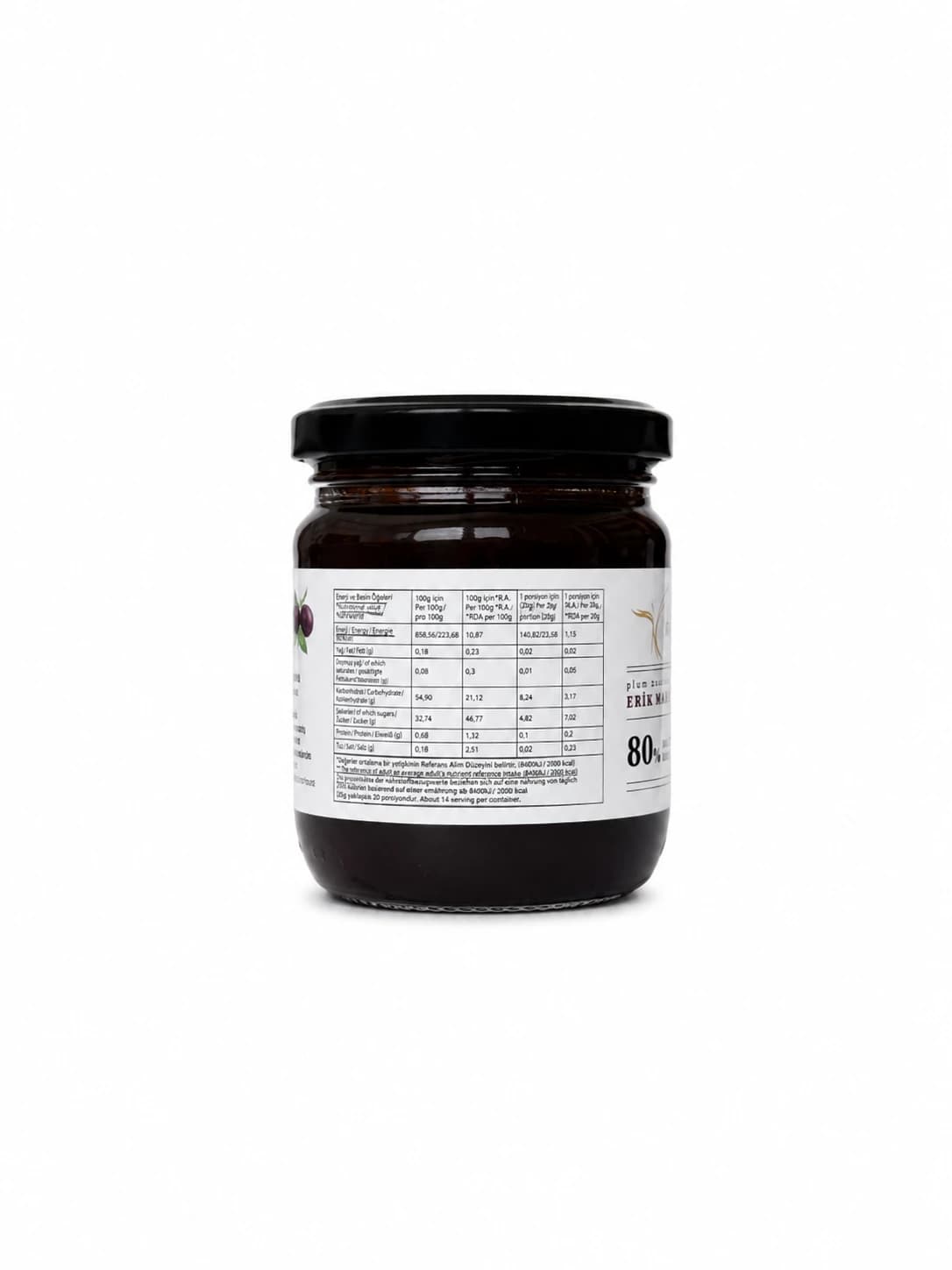 Erik Marmelatı 220 gr Şekersiz - görsel 3