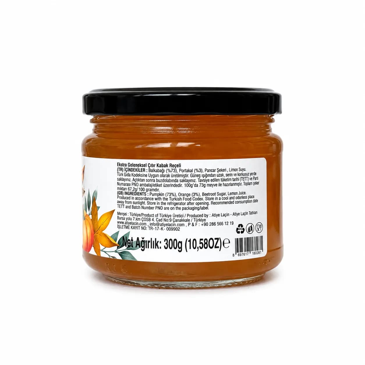 Çıtır Kabak Reçeli 300 gr - görsel 2