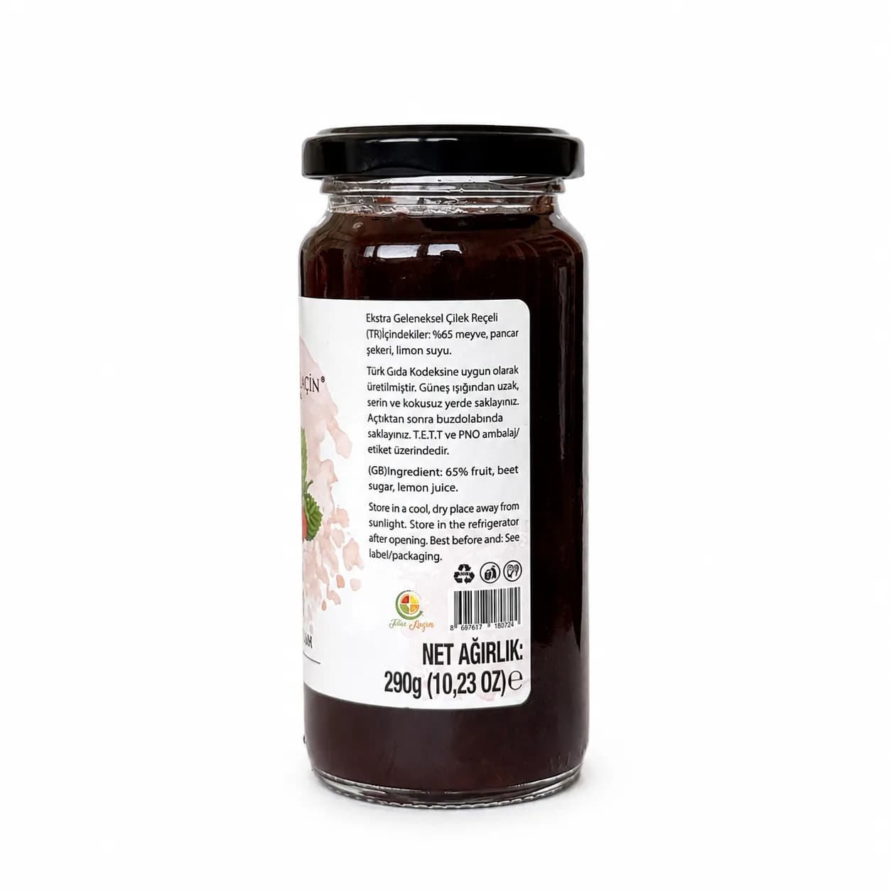 Çilek Reçeli 290g - görsel 2