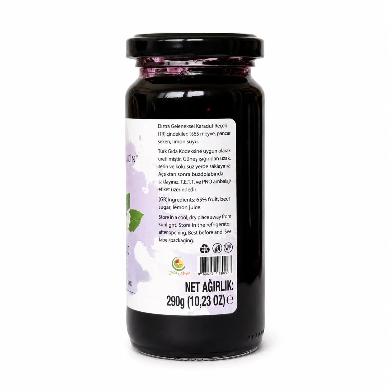 Karadut Reçeli 290g - görsel 2