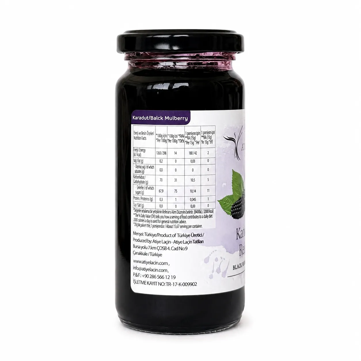 Karadut Reçeli 290g - görsel 3