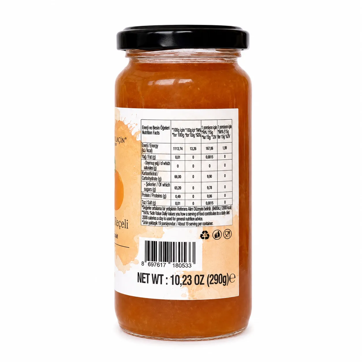 Portakal Reçeli 290g - görsel 3