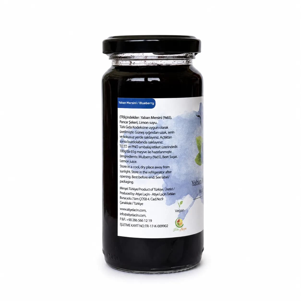 Yaban Mersini Reçeli 290g - görsel 2